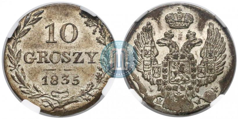 Picture 10 groszy 1835 year MW 