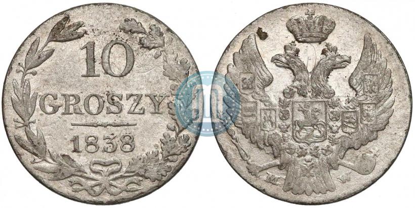 Picture 10 groszy 1838 year MW 