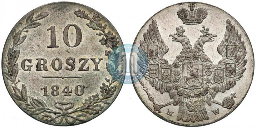 Picture 10 groszy 1840 year MW 