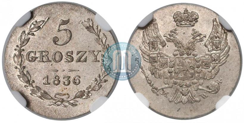 Picture 5 groszy 1836 year MW 