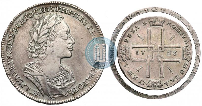 Picture 1 rouble 1723 year  "Portrait in ancient armour"