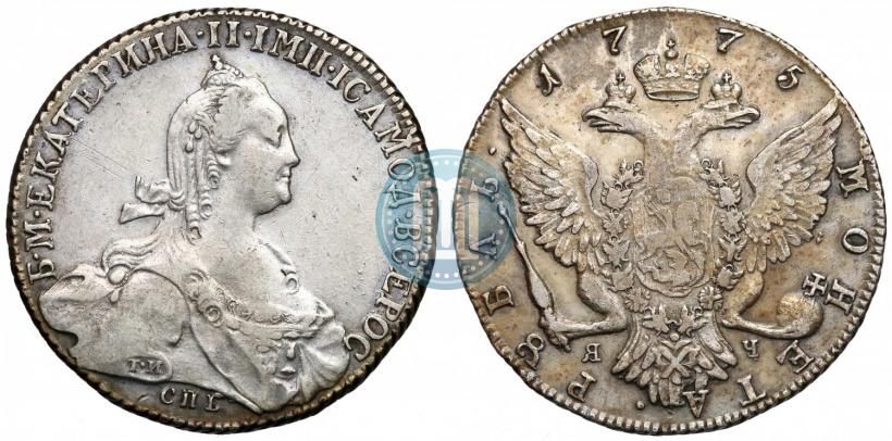 Фото 1 рубль 1776 года СПБ-ЯЧ 