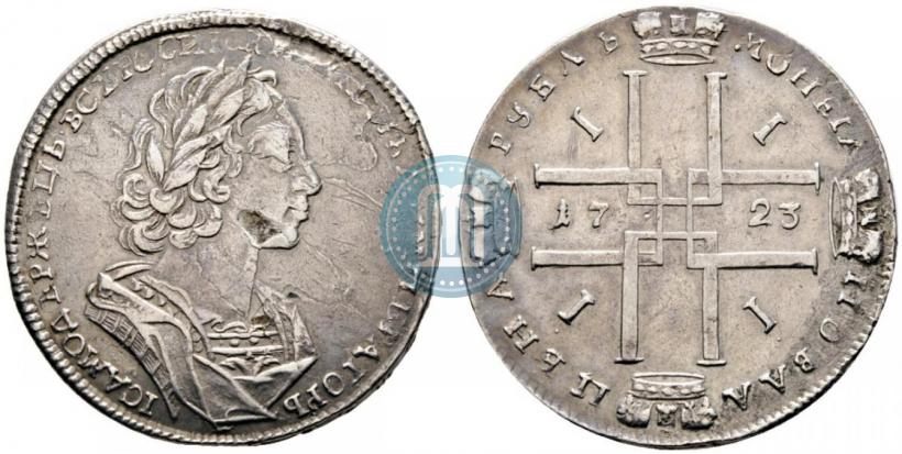 Фото 1 рубль 1723 года  "Портрет в античных доспехах"