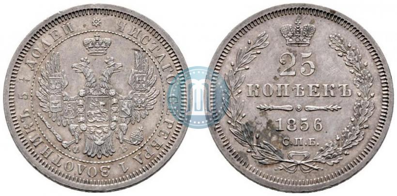 Фото 25 копеек 1856 года СПБ-ФБ 