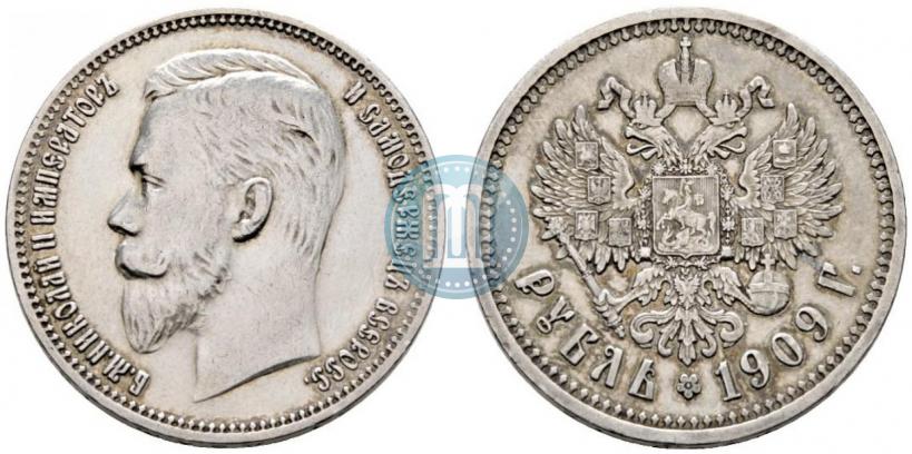 Picture 1 rouble 1909 year (ЭБ) 