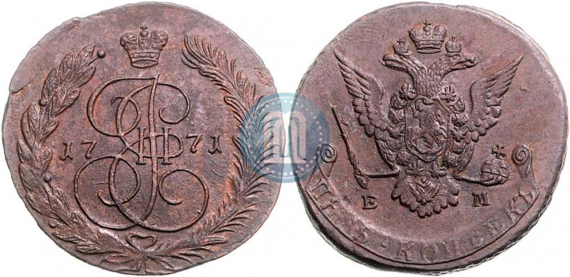 Picture 5 kopecks 1770 year ЕМ 