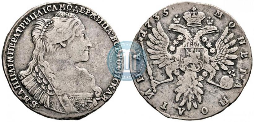 Фото Полтина 1735 года  