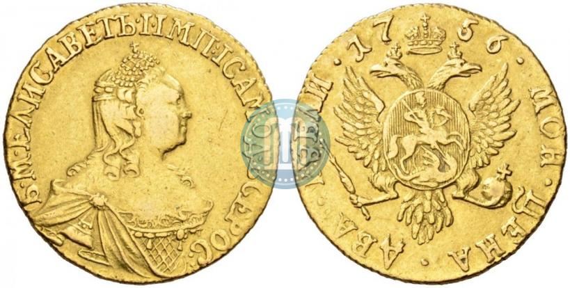 Фото 2 рубля 1756 года  
