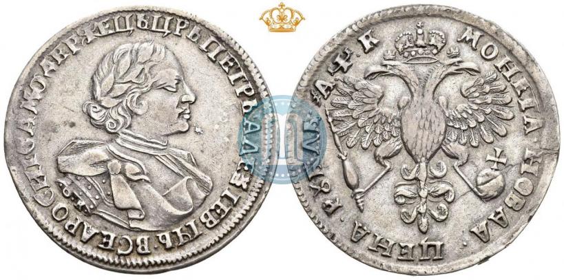 Фото 1 рубль 1720 года OK "Портрет в латах"