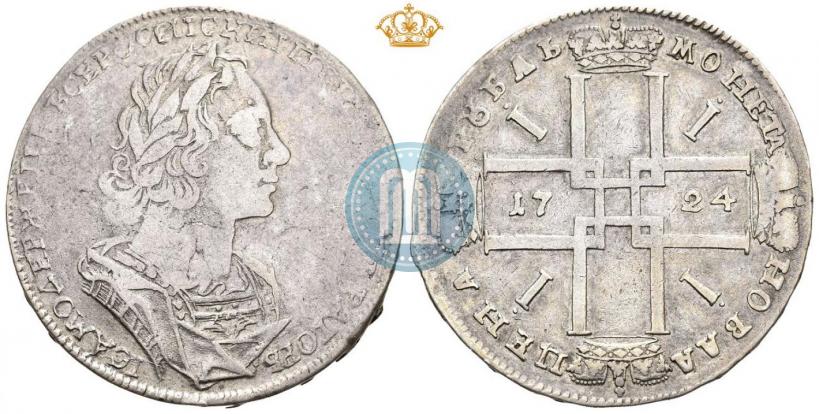 Фото 1 рубль 1724 года  "Портрет в античных доспехах"