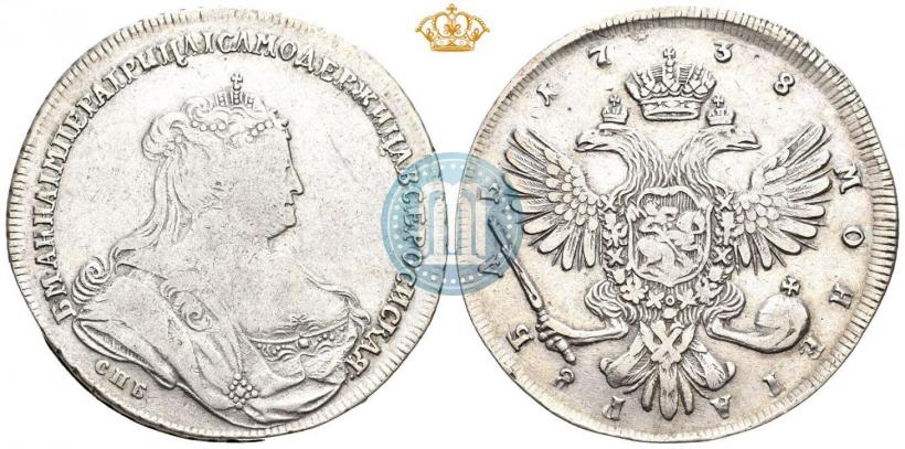 Фото 1 рубль 1738 года СПБ "Петербургский тип"