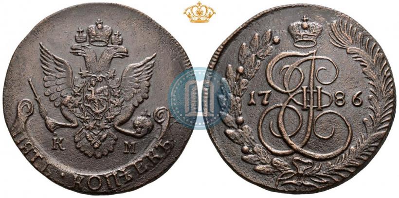 Picture 5 kopecks 1786 year КМ 