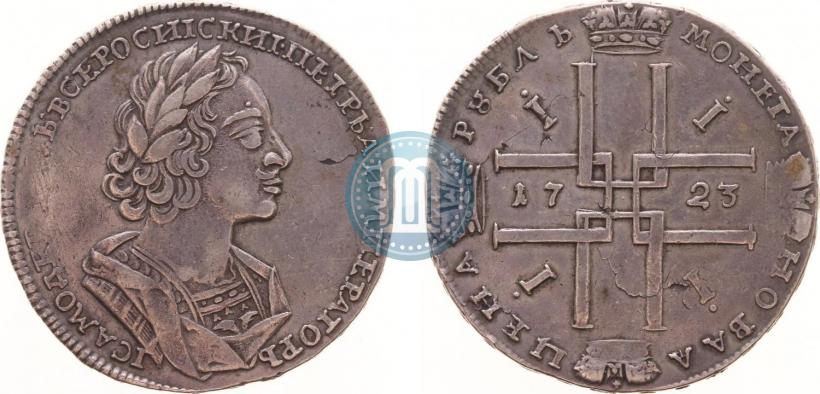 Фото 1 рубль 1723 года  "Портрет в античных доспехах"