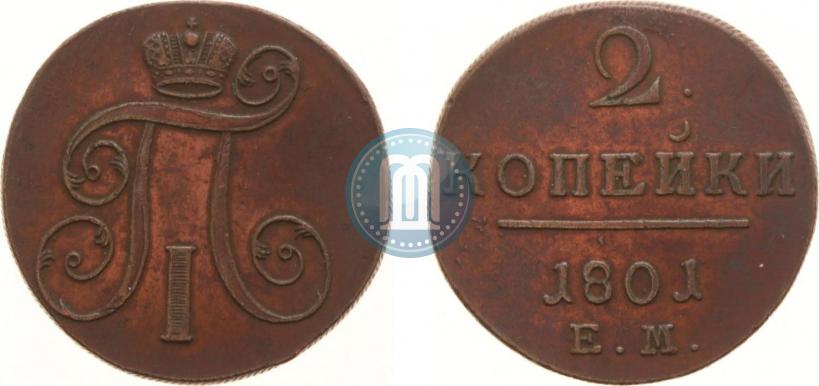 Picture 2 kopecks 1801 year ЕМ 