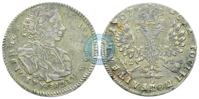 Picture Tynf 1707 year IL-L 