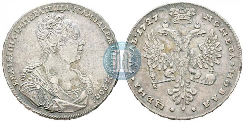 Picture 1 rouble 1727 year  "Moscow type, portrait turned to the right"
