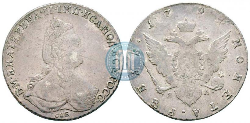 Picture 1 rouble 1791 year СПБ-ЯА 