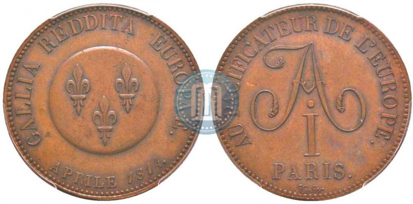 Фото 5 франков 1814 года  "В честь Императора Александра I"