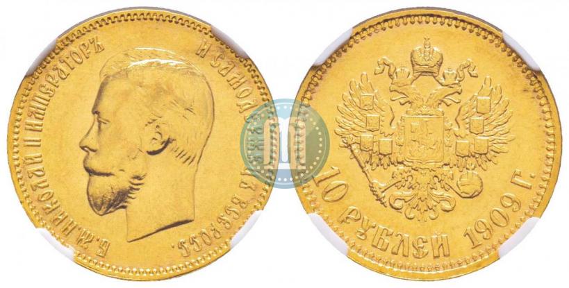 Picture 10 roubles 1909 year (ЭБ) 