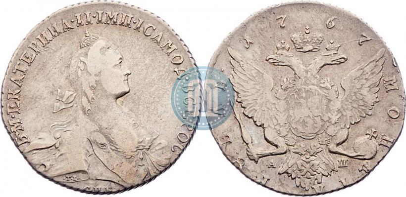 Picture 1 rouble 1767 year СПБ-АШ 