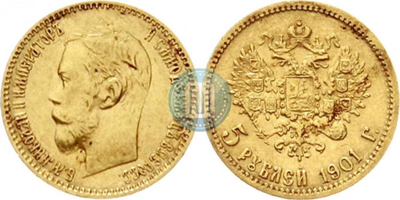 Picture 5 roubles 1901 year (АР) 