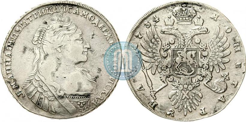 Picture 1 rouble 1734 year  "Type of 1735"