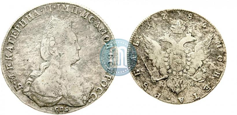 Фото 1 рубль 1786 года СПБ-ЯА 