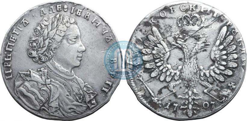 Picture 1 rouble 1707 year  "Portrait by G. Gaupt"