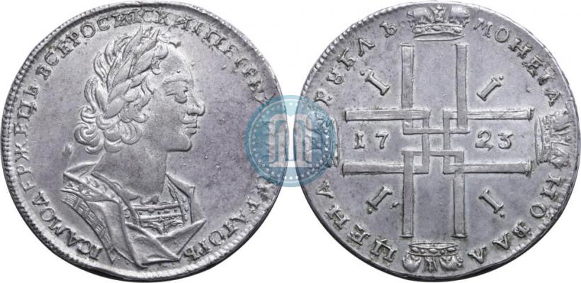 Фото 1 рубль 1723 года  "Портрет в античных доспехах"