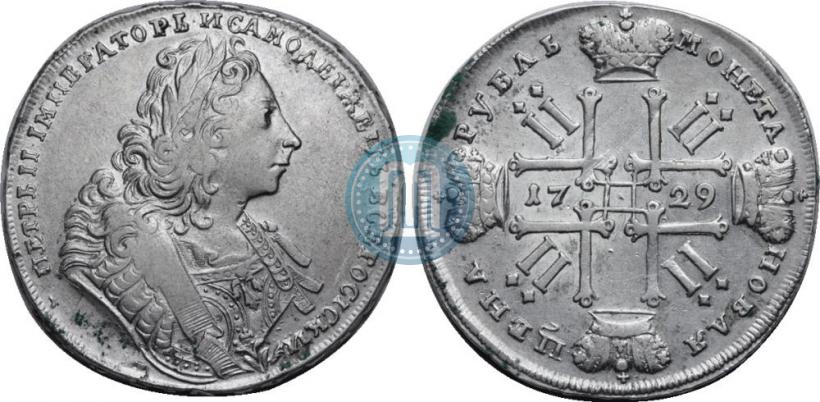 Picture 1 rouble 1729 year  "Type of 1729"