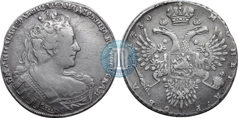 Picture 1 rouble 1730 year  