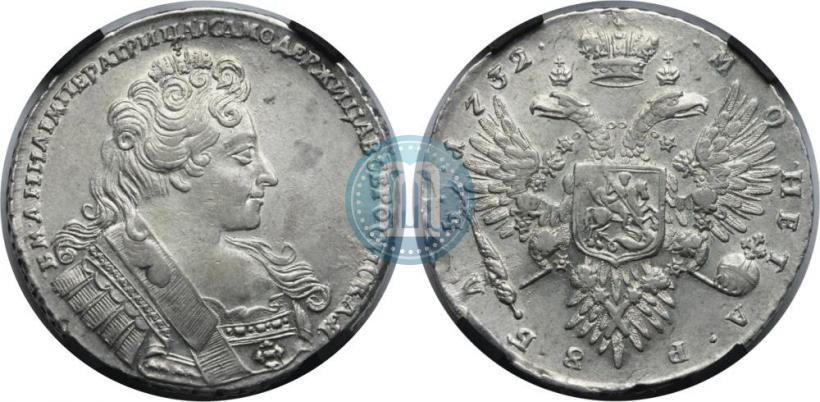 Фото 1 рубль 1732 года  