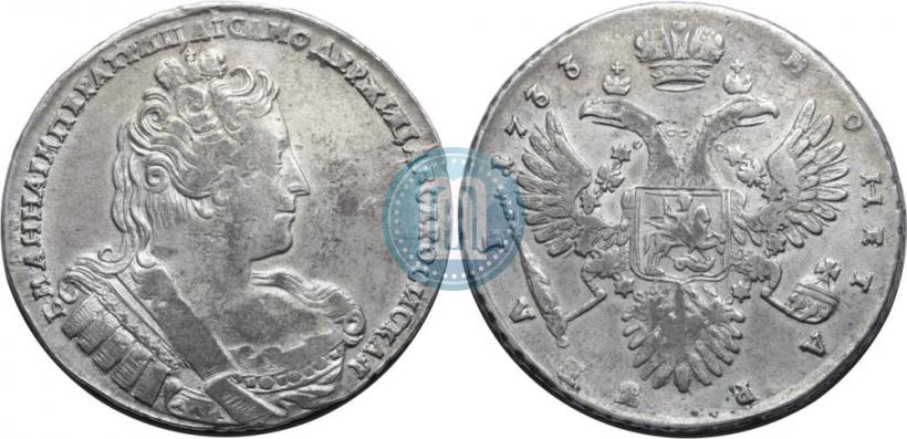 Picture 1 rouble 1733 year  