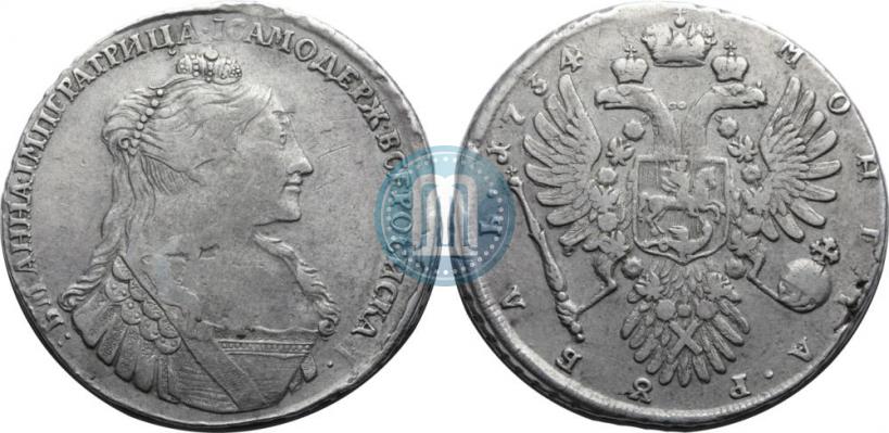 Picture 1 rouble 1734 year  "Type of 1735"