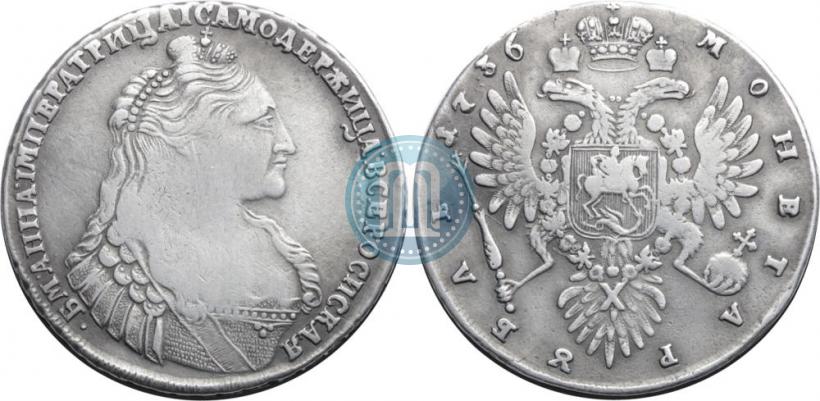 Picture 1 rouble 1736 year  "Type of 1735"