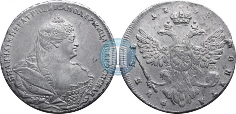 Picture 1 rouble 1738 year  "Moscow type"