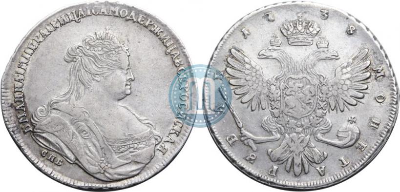 Picture 1 rouble 1738 year СПБ "Petersburg type"