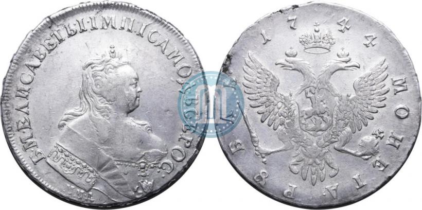 Фото 1 рубль 1744 года ММД 