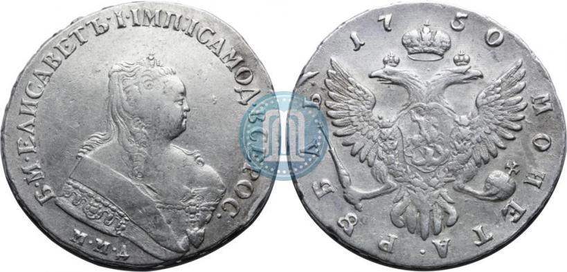 Фото 1 рубль 1749 года ММД 