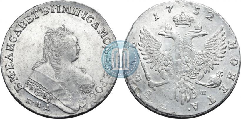 Фото 1 рубль 1752 года ММД-IШ 
