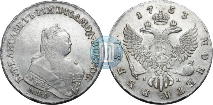 Picture 1 rouble 1753 year ММД-IП 