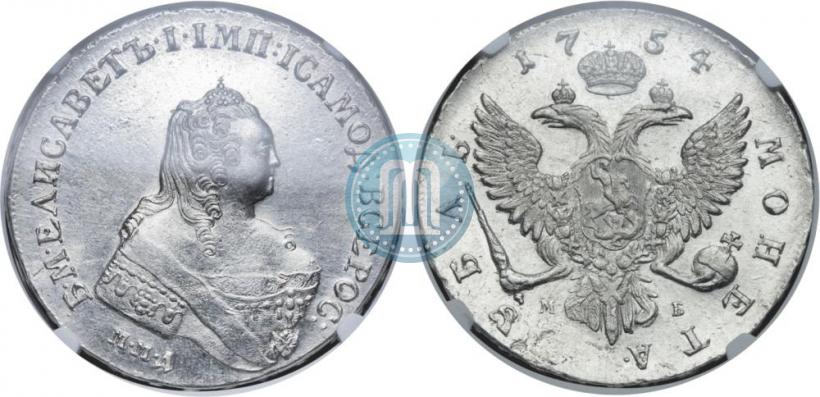 Picture 1 rouble 1754 year ММД-МБ 