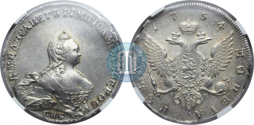 Picture 1 rouble 1754 year СПБ-IМ "Portrait by Benjamin Scott"