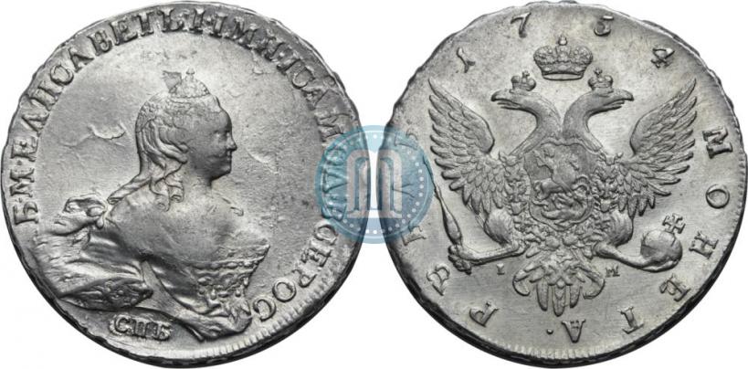 Picture 1 rouble 1754 year СПБ-IМ "Portrait by Benjamin Scott"
