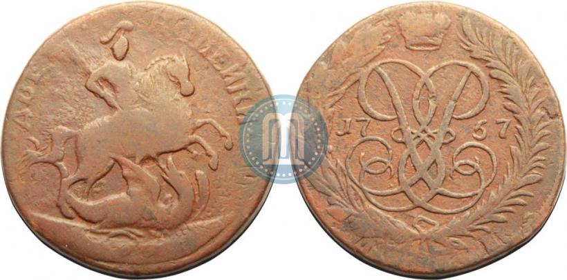 Фото 2 копейки 1757 года  "Номинал над Св. Георгием"
