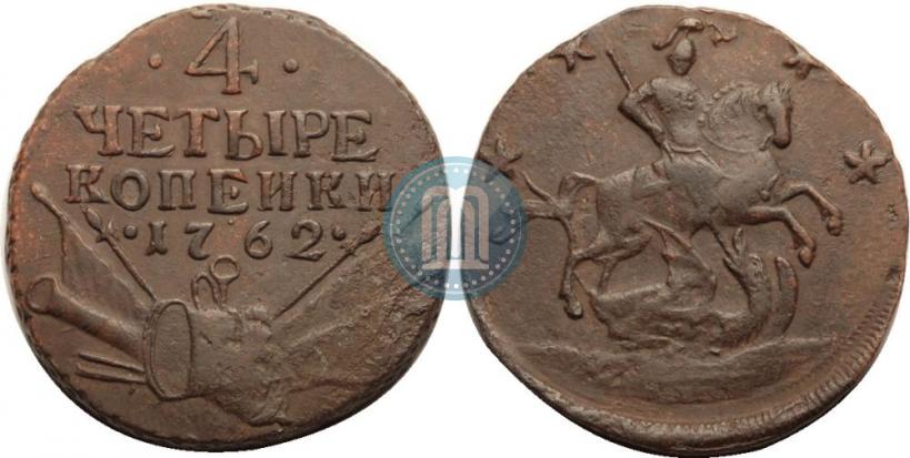 Picture 4 kopecks 1762 year  
