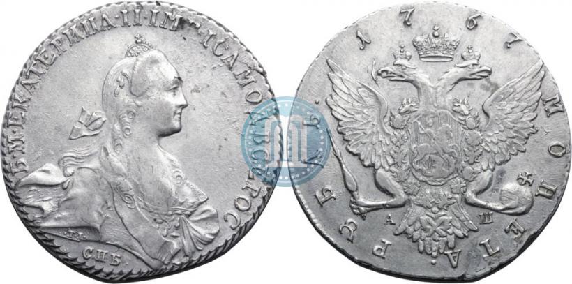 Picture 1 rouble 1767 year СПБ-АШ 