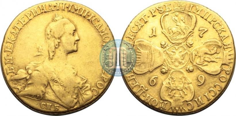 Фото 10 рублей 1769 года СПБ 