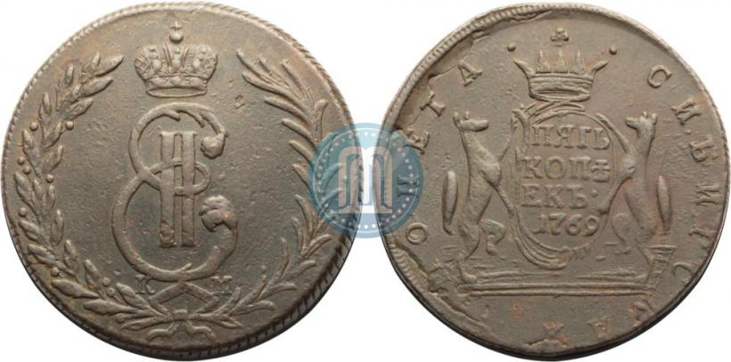 Фото 5 копеек 1769 года КМ 