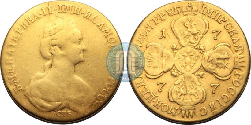 Picture 10 roubles 1777 year СПБ 